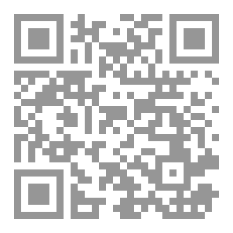 Qr Code وحي الخواطر