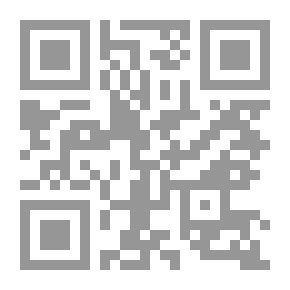 Qr Code البدء [1982]
