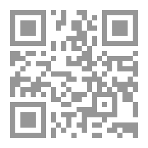 Qr Code In Cruelty