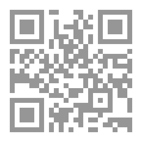Qr Code The Right To Privacy In Comparative Legislation