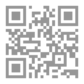 Qr Code Cereal