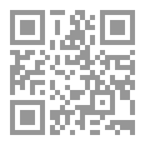 Qr Code من غير النبي صلى الله عليه وسلم أسماءهم من الصحابة