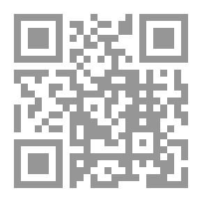 Qr Code معجم قرى جبل عامل