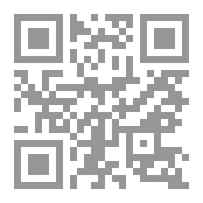 Qr Code 11:59 Pm Only A Minute... Heart Time