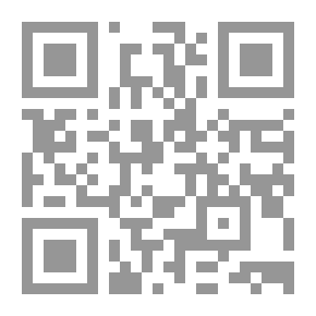 Qr Code A Concise History Of The Arabs