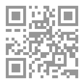 Qr Code جنوح الفلاسفة الشعري