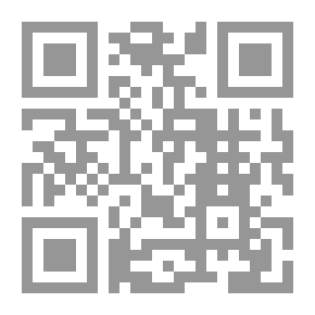 Qr Code الأربعون الأبدال العوالي