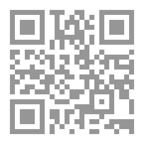 Qr Code دراسات في علم اللغة