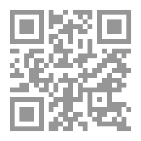 Qr Code يوركشاير ، الماضي والحاضر: تاريخ ووصف للمناطق الثلاثة لمقاطعة يورك العظيمة ، من العصور الأولى حتى عام 1870 ؛ مع حساب المصنوعات والتجارة والهندسة المدنية والميكانيكية