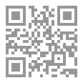 Qr Code Little Koala In The Amusement Park (Little Koala Series)