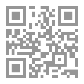 Qr Code معجم مصطلحات الحديث النبوي