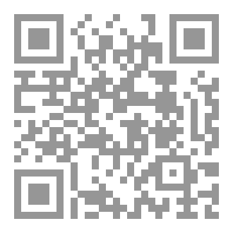 Qr Code الصراع الفلسطيني