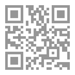 Qr Code نشوة الطرب في تاريخ جاهلية العرب