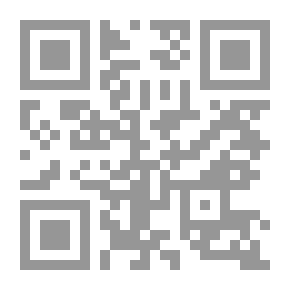 Qr Code American Roulette