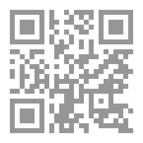 Qr Code المباني الجاهزة