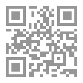 Qr Code الوسطية العربية مذهب وتطبيق ج4