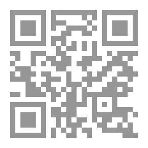 Qr Code المدخل إلى التربية الخاصة