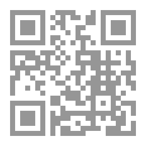 Qr Code شرح زاد المستقنع - الجزء الثامن