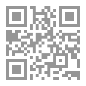 Qr Code I Am Your Brother - So Do Not Despair