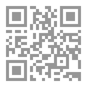 Qr Code Flags Of Education In Islamic Civilization