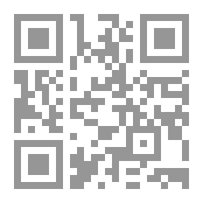 Qr Code إيقاظ الموتى