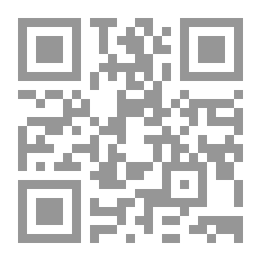 Qr Code الباحثون عن الله