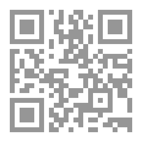 Qr Code شهرزاد أميركا اللاتينية : نزهة في أهم اعترافات إيزابيل الليندي