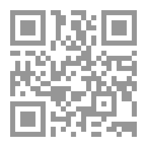 Qr Code الداء السكرى والعين ( كراسات علمية )