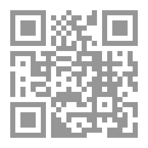 Qr Code Sunnahs Of The Prophet