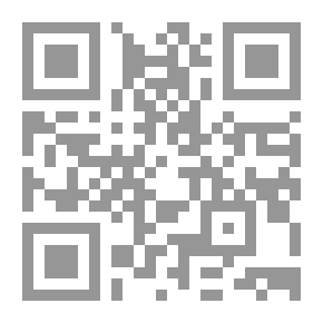 Qr Code الصدأ