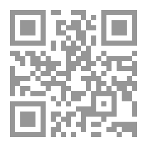 Qr Code Social Affairs Magazine P 125