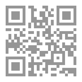Qr Code رعاة مجد القافية، الرواد الأوائل ج1