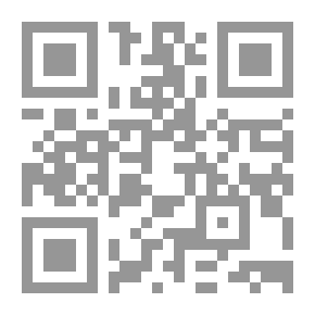 Qr Code Selections From The Interpretation Of The Cosmic Verses In The Noble Qur’an