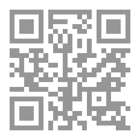 Qr Code فيلق النخبة الأسود