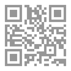 Qr Code حدائق المعارف ورياض اللطائف