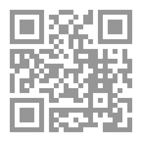 Qr Code ديمقراطية عولمة وحروب ، بين وهم الحداثة ومأساة ما بعدها
