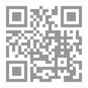 Qr Code القانون الإداري