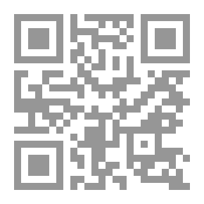 Qr Code صباغ