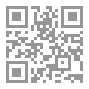 Qr Code نظرية الحقوق المكتسبة في القانون المدني - دراسة مقارنة