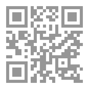 Qr Code Die Electrizität und ihre Anwendungen