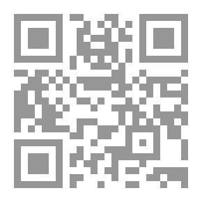Qr Code And We Made The Night A Covering