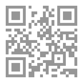 Qr Code رد إلي روحي