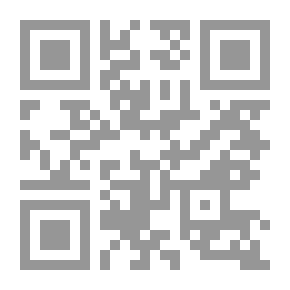 Qr Code بلغة الغواص في الأكوان إلى معدن الإخلاص في معرفة الإنسان ويليه وسائل السائل عن الشيخ ابن عربي