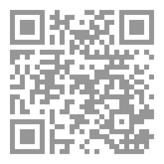 Qr Code فرسان النور التفاعلي للاطفال