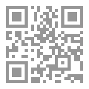 Qr Code اشهر السفاحين في التاريخ