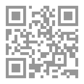Qr Code Children's Literature In Arabic Literature; Origin - Foundation And Rooting