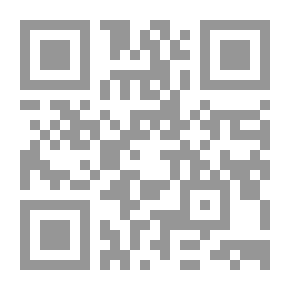 Qr Code Islamists In Morocco