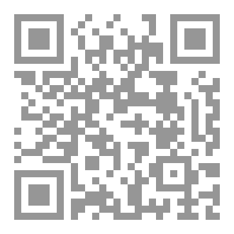 Qr Code حريق بارد
