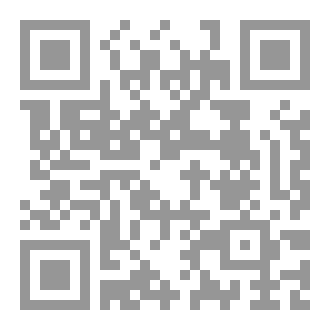 Qr Code أرض كنعان  فلسطين