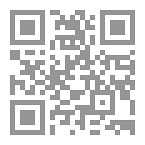 Qr Code ابن حماس